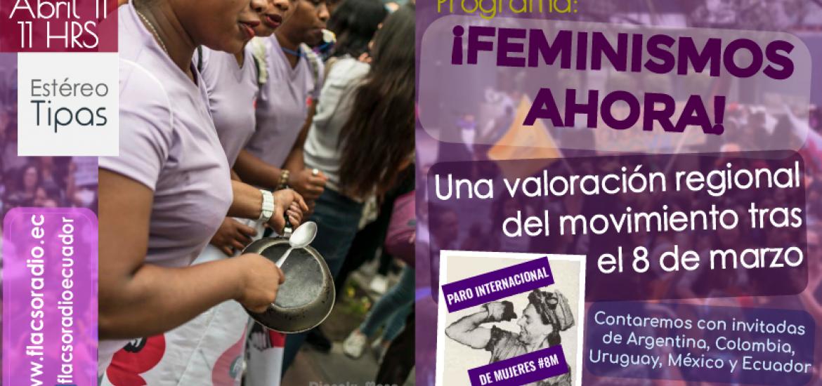 Feminismos ahora